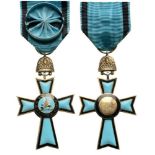 ORDER OF THE APOSTLE MARCUS, PATRIARCHATE ALEXANDRIA Officer’s Cross, 4th Class, instituted in 1945.