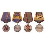 Group of 2 Medals Medal for Valiant Labor (instituted in 1938), Medal For Distinguished Labor (