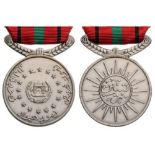 ORDER OF THE SUN Merit Medal, instituted in 1920. Breast Badge, 36 mm, silvered Bronze, original