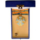 NATIONAL ORDER OF PEACE Commander’s Cross, 3 rd Class. Neck Badge, 50 mm, silver, maker’s mark, fi
