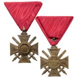 ORDER OF SAINT ALEXANDER, 1881 Silver Merit Cross with Swords, 2nd Type, instituted in 1881.