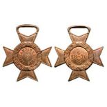 Commemorative Medal of the Paraguayan War, instituted 1870 Breast Badge, 30x26 mm, Bronze, cross