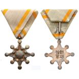 ORDER OF THE SACRED TREASURE 6th Class Cross, instituted in 1888. Breast Badge, 43 mm, silver,