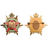 ORDER OF THE GREEN PARADE (La Marche Verte) Breast Star, 71 mm, Bronze, tripartite center, thin