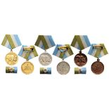 Lot of 3 Medals for Service in the Revolutionary Armed Forces Complete Set: Gold (20 Years),