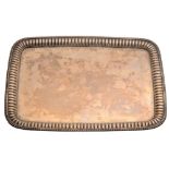 Rectangular silver service tray Large godrons on the border, size 26.5X20 cm, weight 380 g, "84"