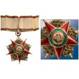 ORDER OF CHARITY NISAN I SEFKAT 2nd Class Badge with Brilliants, instituted in 1878. Breast Star,