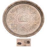 Small silver circular tray With flowers, towns and palaces in reserve, diameter 19.5 cm weight 200