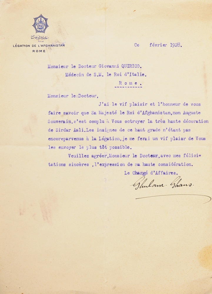 ORDER OF SIRDAR AALI Awarding Letter, 296x216 mm, dated February 1928 in Rome, for for the famous