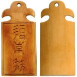 Bai Badge, Lower Class Breast Badge, 60x36 mm, Bamboo, original suspension loop. I