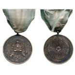 Commemorative Medal for the end of the 1866 campaign for officers, instituted in 1866 Breast