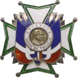 HERALDIC ORDER OF TRUJILLO, instituted 1938 Grand Cross Star, 1st Class. Breast Star, 78 mm, Silver,