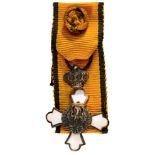 ORDER OF THE PHOENIX Officer’s Cross, 5th Class Miniature, 1st Type, instituted in 1926. Breast