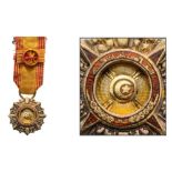THE MOST ESTEEMED FAMILY ORDER OF BRUNEI Senior Badge, 1st Class Miniature, instituted in 1954.