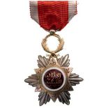 ORDER OF OUISSAM HAFIDIEN Knight's Cross. Breast Badge, 49 mm, Silver partially gilt, central