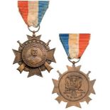 Medal of Merit of the City of Constanza Military Type, instituted in 1959. Breast Badge, Bronze,
