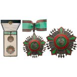 ORDER OF THE REPUBLIC Grand Officer's Set, 2nd Type (after 1961). Neck Badge, silvered plated