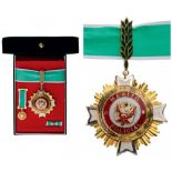 ORDER OF MERIT OF THE NATIONAL POLICE Commander's Cross, instituted in 1945. Neck Badge, 62 mm, gilt