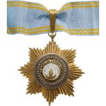ROYAL ORDER OF THE STAR OF ANJOUAN Commander's Cross, 3rd Class, instituted in 1874. Neck Badge,