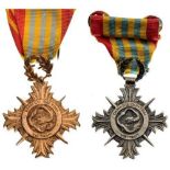 Armed Forces Honor Medals Complete Set of the 2 Classes. Breast Badges, 1st Class, gilt Bronze, 40