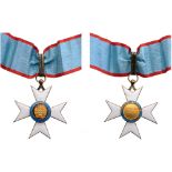 NATIONAL ORDER OF HONOR AND MERIT Commander’s Cross, 3rd Class, instituted in 1926. Neck Badge, 40