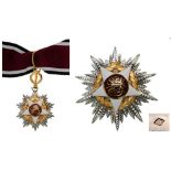 ORDER OF INDEPENDENCE Grand Officer's Set, 2nd Class, instituted in 1921. Neck Badge, 67x42 mm,