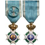 ORDER OF THE REDEEMER Officer’s Cross, 4th Class, 2nd Type, instituted in 1833. Breast Badge,