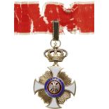 ORDER OF THE STAR OF KARAGEORGE Commander’s Cross Civil Division, 3rd Class, instituted in 1904.