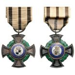 HOUSE ORDER OF HOHENZOLLERN Knight's Cross 3rd Class (1852), instituted in 1841. Breast Badge, 37