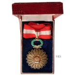 ORDER OF THE SUN OF PERU Commander’s Cross, 3rd Class. Neck Badge, gilt Silver, 59 mm,