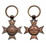 Rare Miniature Commemorative Cross of the War of Paraguay, 1870 Breast Badge, 15x13 mm, Bronze. Ross