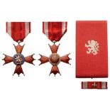 MILITARY ORDER OF THE WHITE LION "FOR VICTORY" , 1945 3rd Class Cross. Breast Badge, 59x56 mm,