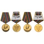 Lot of 2 Medal for 80 Years of VCK-KGB, instituted in 1998 Breast Badges, 35 mm, gilt Bronze,