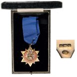 Masonic Decoration, unidentified lodge probably Jewish Breast Badge, 49 mm, gilt Silver, British