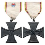 IRON CROSS FOR INTERNATIONAL OPERATIONS (Korean War) Breast Badge, 43 mm, Metal, original suspension