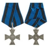 ORDER OF VIRTUTI MILITARI Russian Issue Piece, as distributed to the Russian troops after