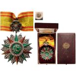 ORDER OF NICHAN AL IFTIKHAR  Commander's Cross, 3rd Class, Muhammad El Hadi Bey (1902-1906). Neck