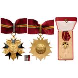 NATIONAL ORDER OF DAHOMEY Grand Officer's Cross, instituted in 1960. Neck Badge, 65x59 mm, gilt