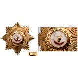 ROYAL ORDER OF THE STAR OF ANJOUAN Grand Officer's Star, instituted in 1874. Breast Star, 71 mm,