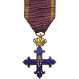 ORDER OF MICHAEL THE BRAVE, 1916 3rd Class, 3rd Model, instituted in 1941. Breast Badge, 53x40 mm,