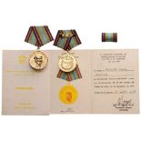Emilio Barcenas Medal Breast Badge, 30 mm, gilt Bronze, original suspension ring and ribbon with