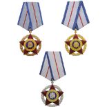 RSR - ORDER OF MILITARY MERIT, 1966-1989 Set 1-3 Classes (1954). 1st Class, gilt Bronze; 2nd