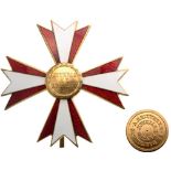 DECORATION OF HONOR FOR SCIENCE AND ART 1st Class. Breast Star, gilt Bronze, 55 mm, maker’s mark "