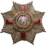 THE MOST DISTINGUISHED ORDER OF SAINT MICHAEL AND SAINT GEORGE Knight Commanders Star, 2nd Type,