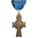 ORDER OF THE APOSTLE MARCUS, PATRIARCHATE ALEXANDRIA Bronze Cross, instituted in 1945. Breast Badge,