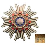 ORDER OF THE SACRED TREASURE (Kunnito zuihisho) Grand Cross Star, 1st Class, instituted in 1888.