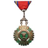 ROYAL ORDER OF SAHAMETREI Knight’s Cross. Breast Badge, 70x43 mm, Silver, hallmarked, enameled,