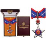 MOST EXALTED ORDER OF THE STAR Commander's Cross. Neck Badge, 53 mm, Silver, enameled, multiparts