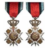 KNIGHT ORDER OF SAINT CATHERINE OF THE SINAI Knight's Cross, 5th Class. Breast Badge, 40 mm, gilt