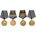 Lot of 2 Medal for the Defense of Caucasus, instituted in 1942 Breast Badges, 31 mm, Bronze,